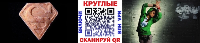 хочу   KRAKEN tor  Экстази louis Vuitton  Ярцево 