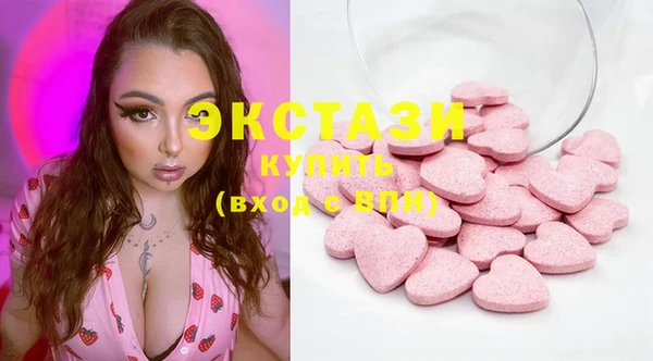 дмт Новокубанск
