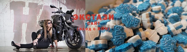 mdma Володарск