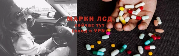 прущая мука Нягань