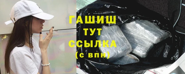 дмт Новокубанск