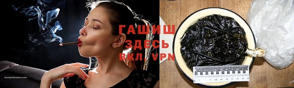 PSILOCYBIN Новодвинск