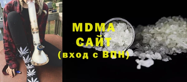 mdpv Горняк