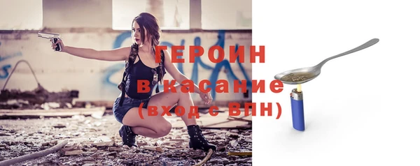 PSILOCYBIN Новодвинск