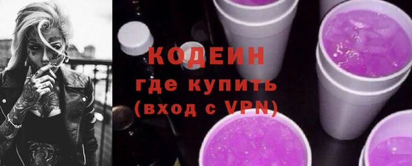 2c-b Карабаново