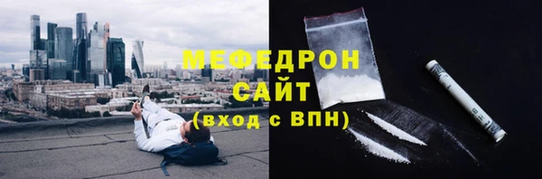 дмт Волосово