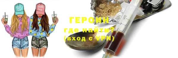 PSILOCYBIN Новодвинск