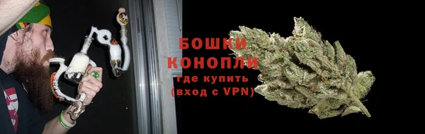 mdma Володарск