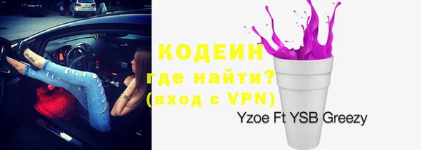 гашиш Зуевка