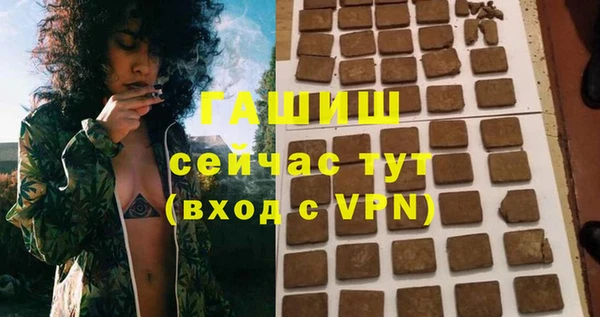 PSILOCYBIN Новодвинск