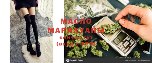 PSILOCYBIN Новодвинск