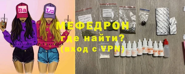 PSILOCYBIN Новодвинск