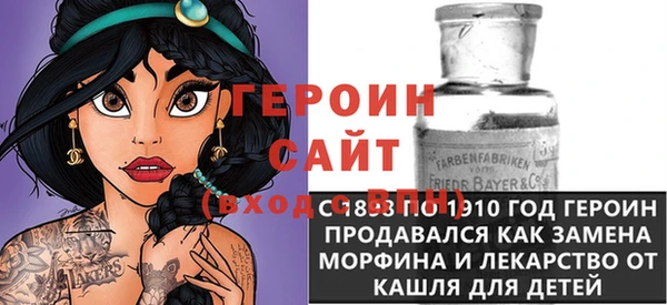 дмт Новокубанск