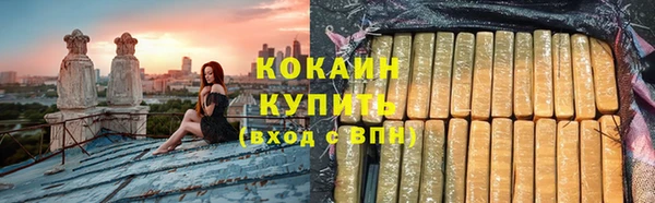 дмт Новокубанск