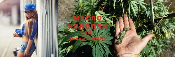 PSILOCYBIN Новодвинск