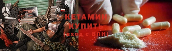дмт Новокубанск