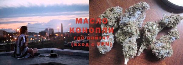 PSILOCYBIN Новодвинск