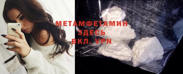 дмт Новокубанск