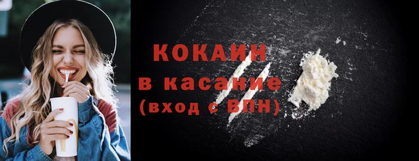 героин Новозыбков
