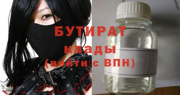 дмт Новокубанск
