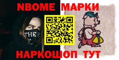 трава Заводоуковск