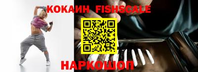трава Заводоуковск
