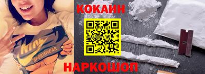 мескалин Заволжье
