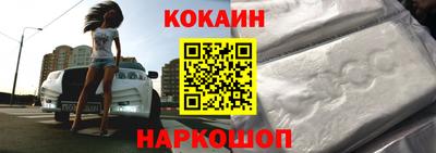 трава Заводоуковск