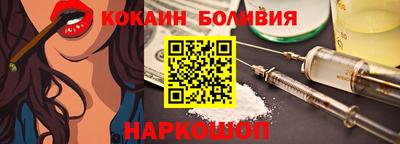 трава Заводоуковск