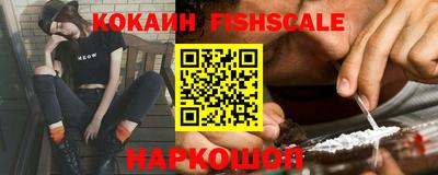 трава Заводоуковск