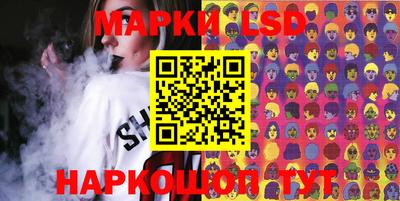 трава Заводоуковск