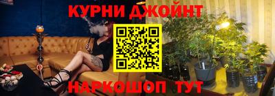 мескалин Заволжье