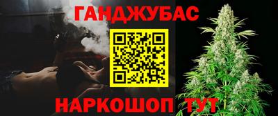 мескалин Заволжье