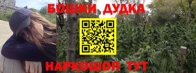 мескалин Заволжье