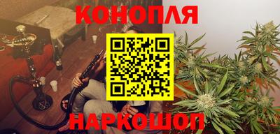 трава Заводоуковск