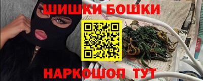 трава Заводоуковск