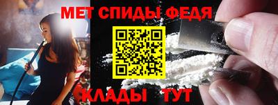 каннабис Жуковский