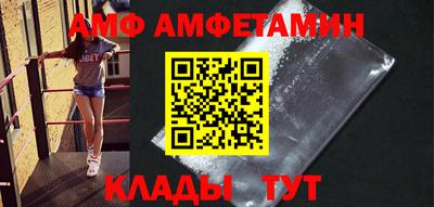 каннабис Жуковский