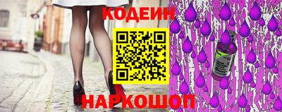 трава Заводоуковск