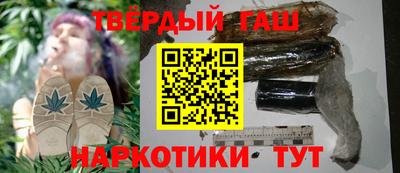трава Заводоуковск