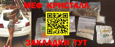 трава Заводоуковск