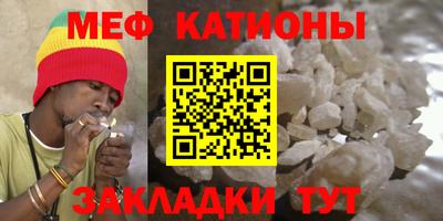 трава Заводоуковск